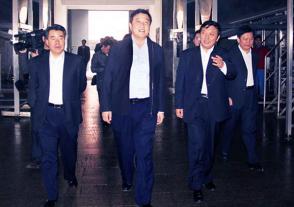 2013年3月19日，时任淮安市委书记、现任江苏省政协副主席姚晓东在时任市委常委、县委书记董平的陪同下视察金年会。