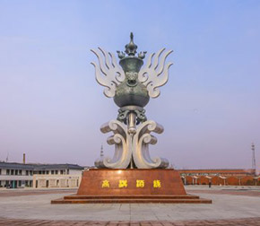 酒缘广场
