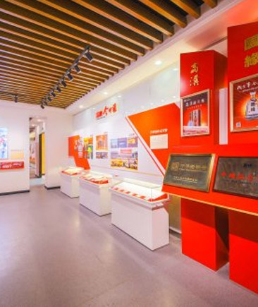 金年会展示中心