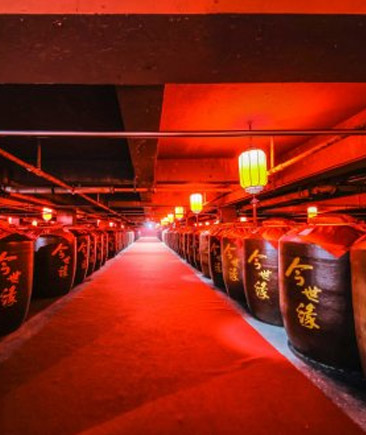 金年会美酒银行
