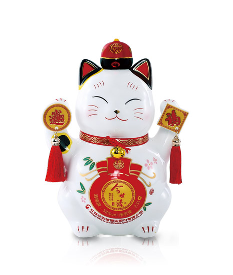 金年会·招财进宝