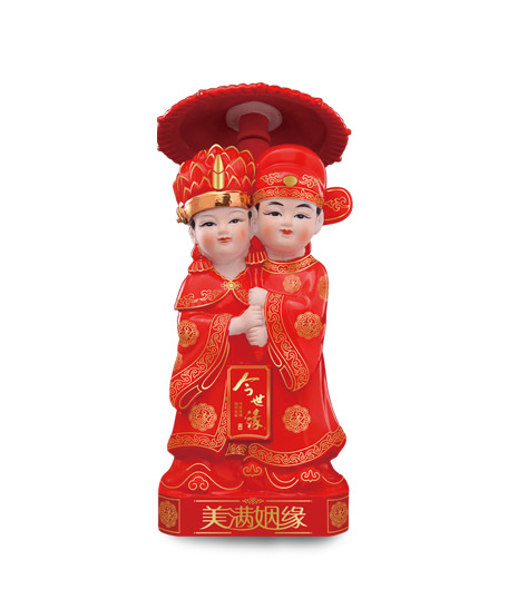 金年会·美满姻缘