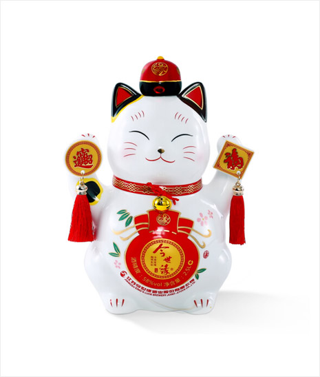 金年会·招财进宝