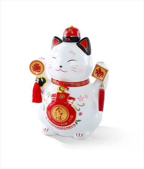 金年会·招财进宝