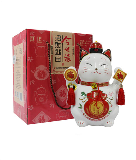 金年会·招财进宝