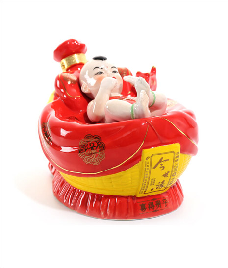金年会·喜得贵子
