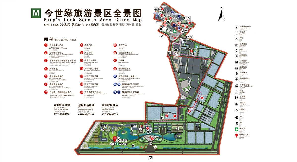 金年会旅游景区全景导览图