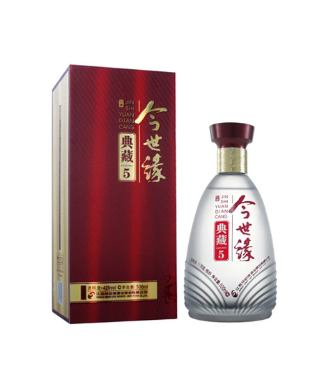 金年会典藏5