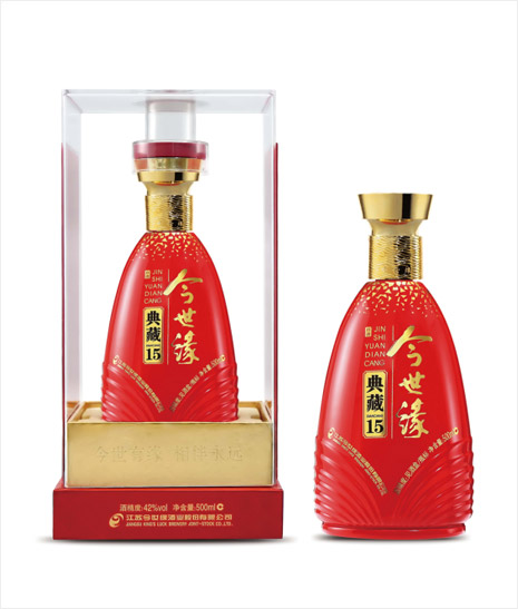 金年会典藏15