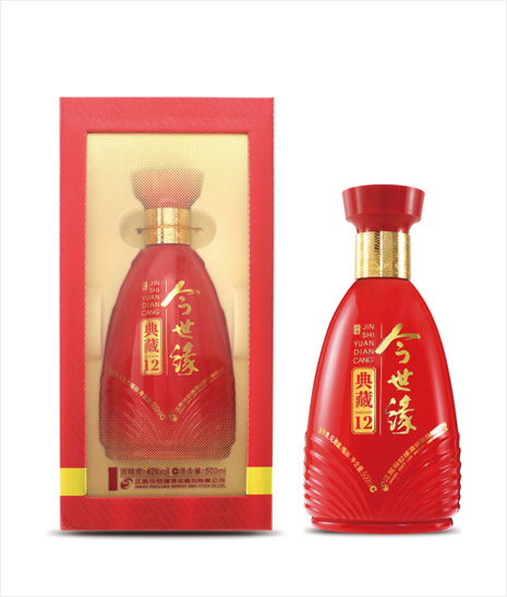 金年会典藏12