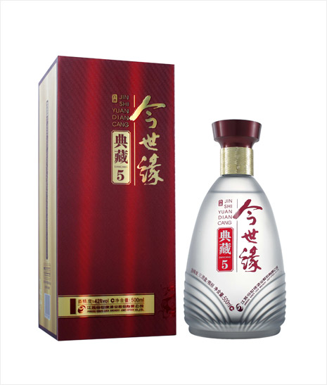 金年会典藏5
