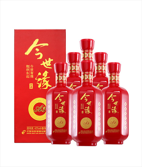 金年会·喜庆家 A3