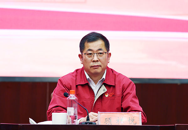 金年会：奏响高质量发展新征程集结号