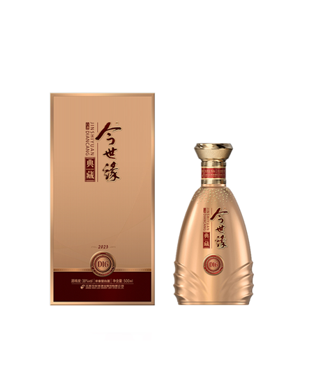 金年会典藏16