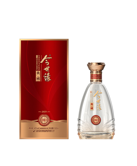 金年会典藏10