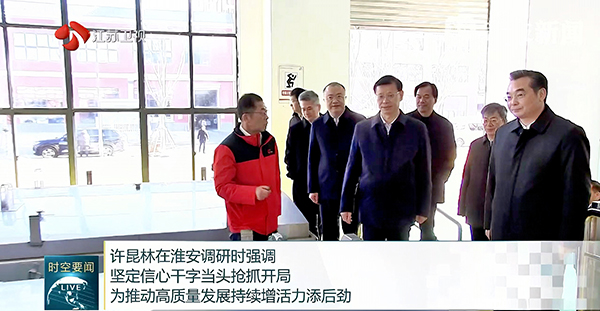 许昆林在金年会酒业调研时强调：将传统工艺与现代科技相结合，不断提升生产效率和产品质量